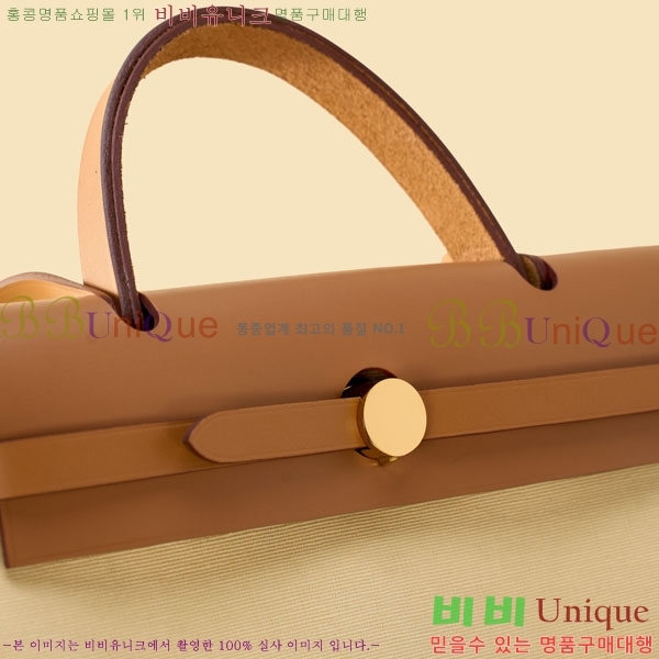 #�����޽� ������ 31 H380355-117