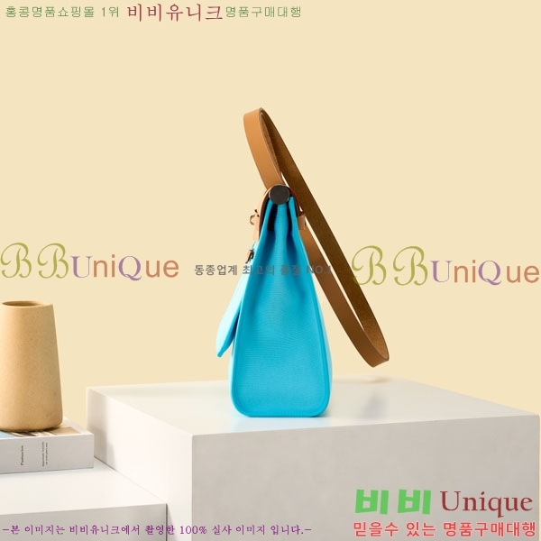#�����޽� ������ 31 H380355-118