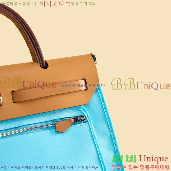 #�����޽� ������ 31 H380355-118