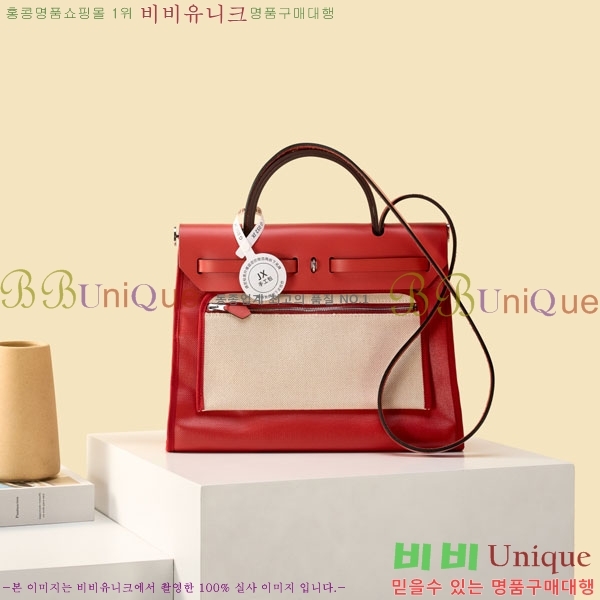 #�����޽� ������ 31 H380355-103