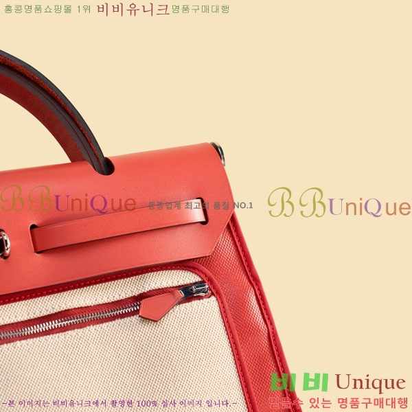 #�����޽� ������ 31 H380355-103