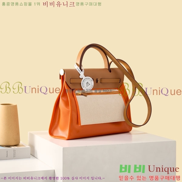 #�����޽� ������ 31 H380355-104