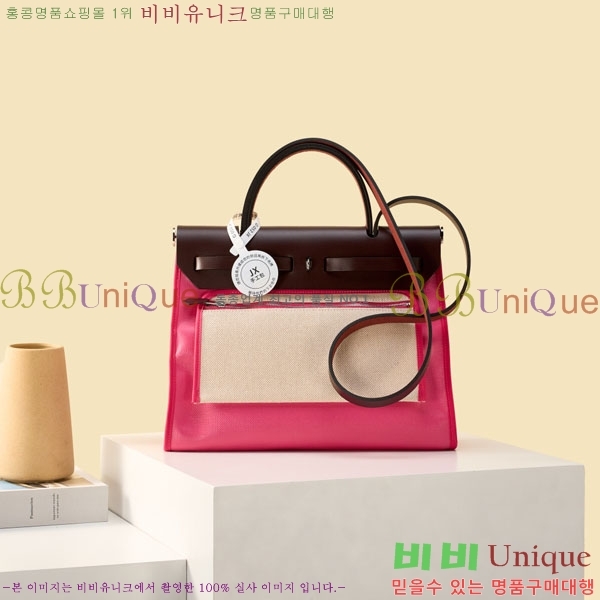 #�����޽� ������ 31 H380355-105