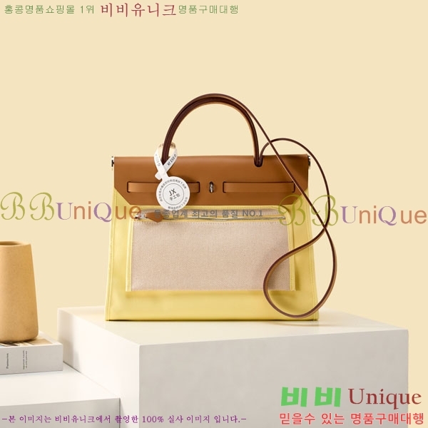 #�����޽� ������ 31 H380355-108