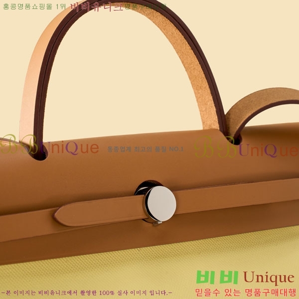#�����޽� ������ 31 H380355-108