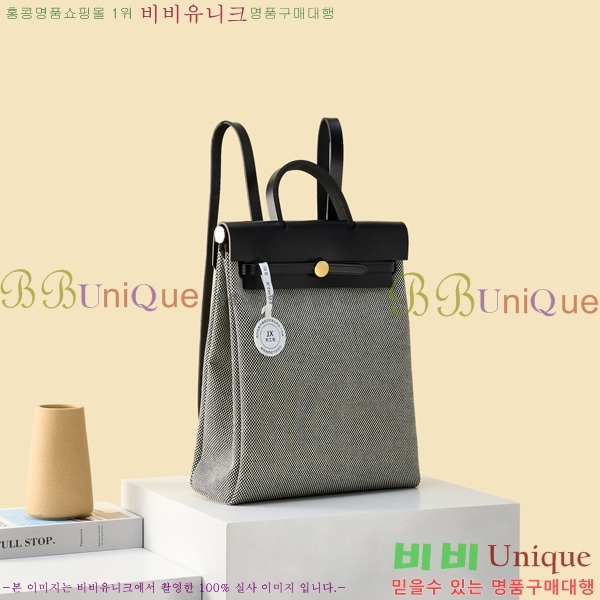 #�����޽� ���� ���� H250074-2