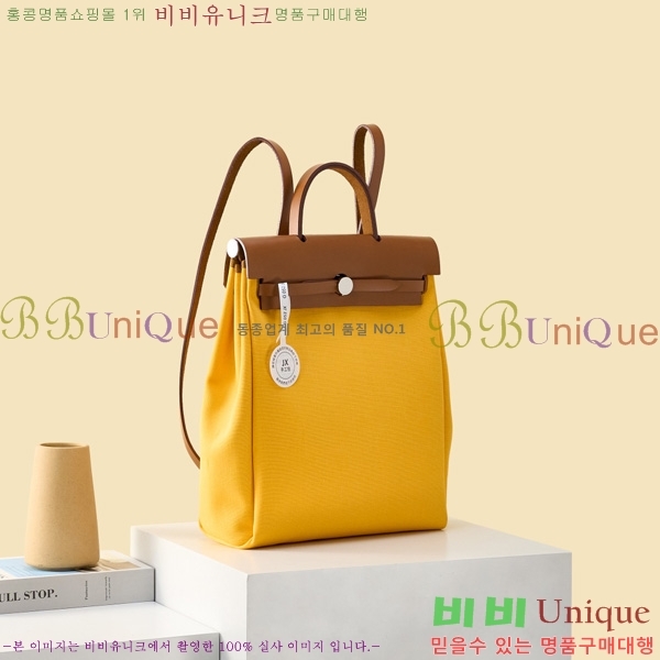 #�����޽� ���� ���� H250074-1