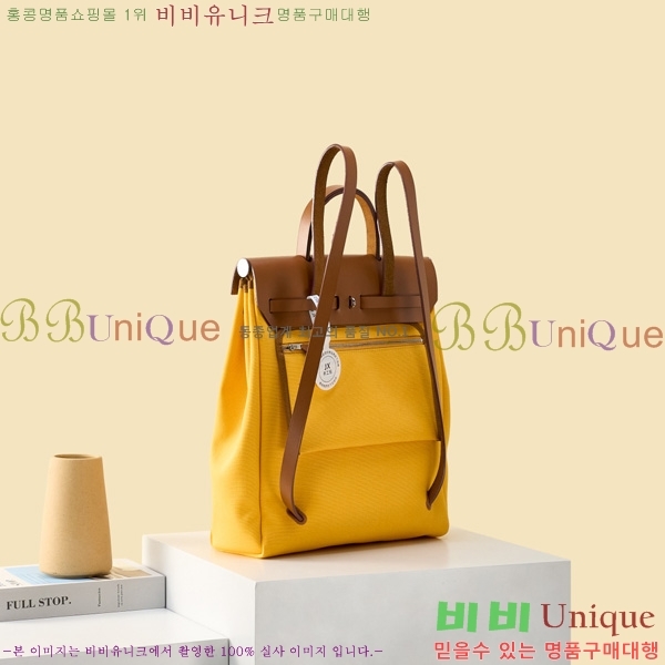 #�����޽� ���� ���� H250074-1