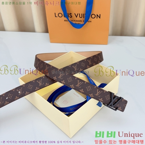 #���� ���̺��� ��Ʈ LV32342245-1 ��2.5CM