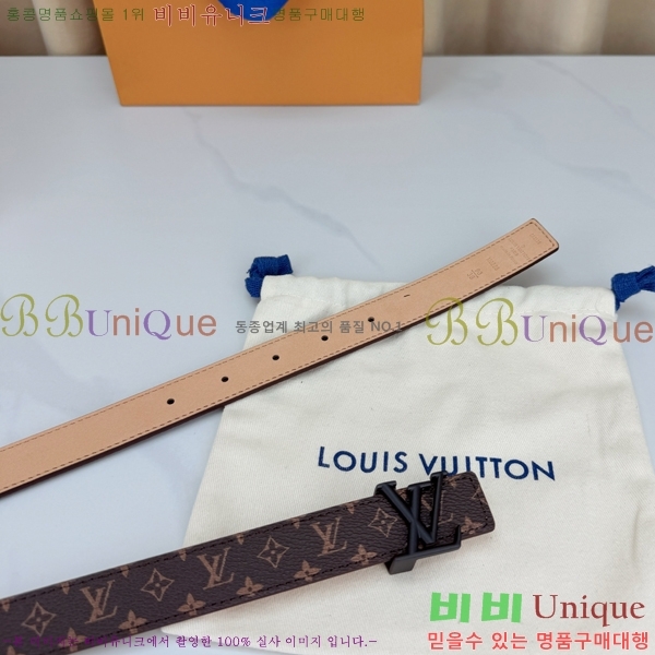#���� ���̺��� ��Ʈ LV32342245-1 ��2.5CM