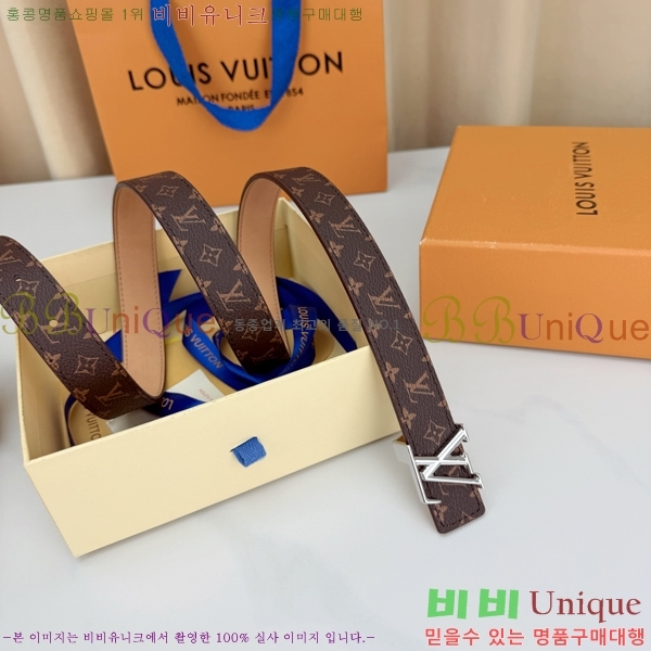 #���� ���̺��� ��Ʈ LV32342245-2 ��2.5CM
