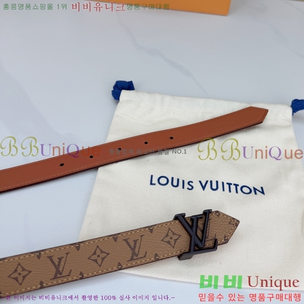 #���� ���̺��� ��Ʈ LV32342245-5 ��2.5CM