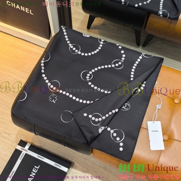 #��* ���÷�/��ī�� CHA13069-2