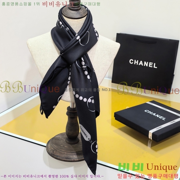 #��* ���÷�/��ī�� CHA13069-2