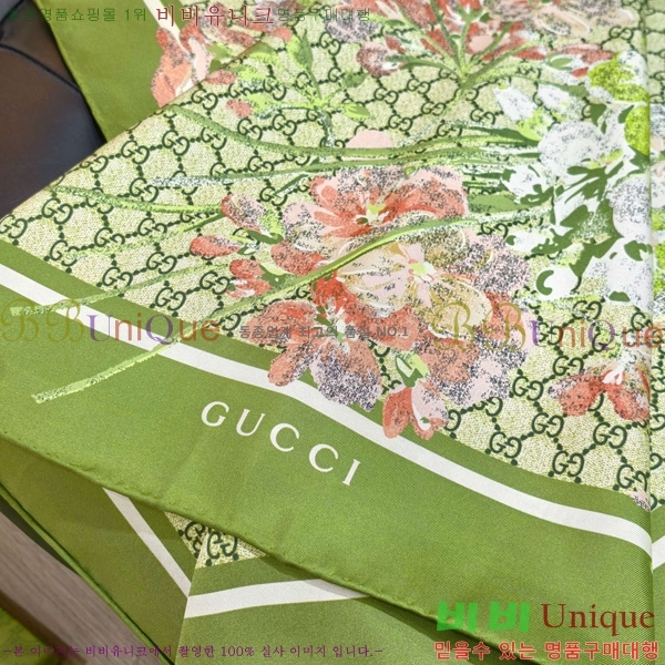 #���� ���÷�/��ī�� GUC23418-2