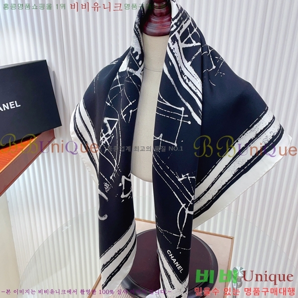 #��* ���÷�/��ī�� CHA13082