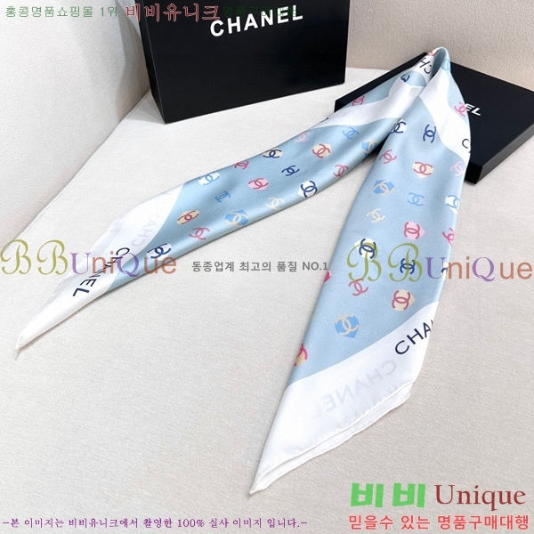 #��* ���÷�/��ī�� CHA13085-2