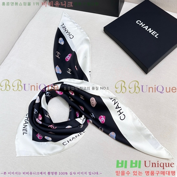 #��* ���÷�/��ī�� CHA13085-4