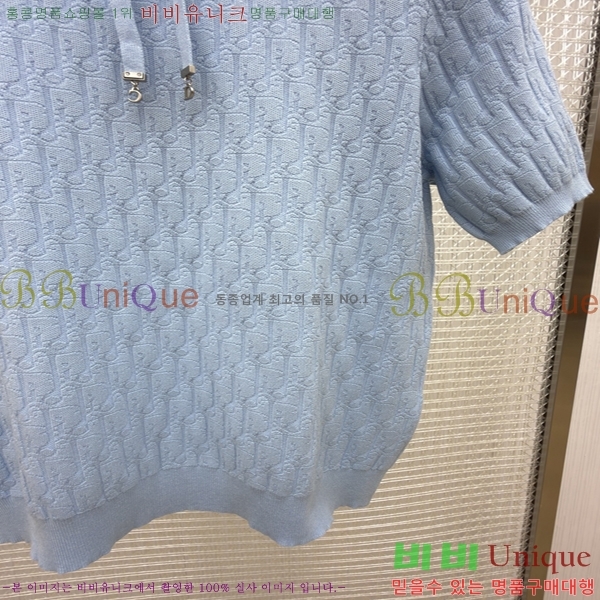 ���� ��� �ݼҸ� ������ 37MK2683205-6