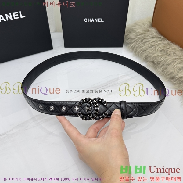 #���� ���� ��Ʈ CH32342254-4 ��3CM