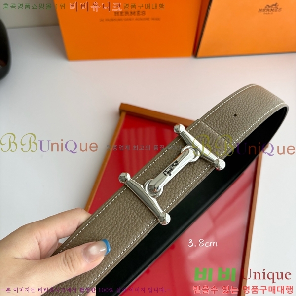 #���� �����޽� ��Ʈ HH32342263-3 ��3.8CM