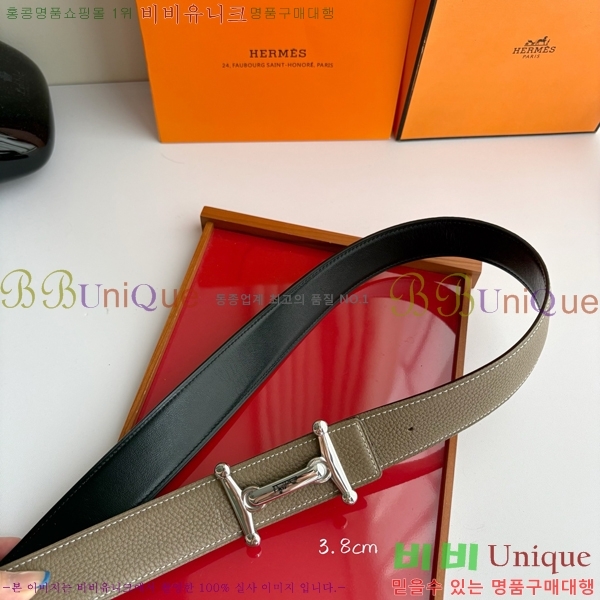 #���� �����޽� ��Ʈ HH32342263-3 ��3.8CM