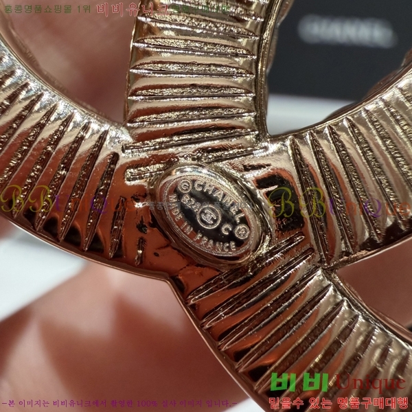 #���� ���� ��Ʈ CH32342260-6 ��3CM