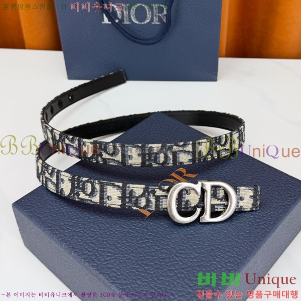 #���� ��� ��Ʈ DI32342261-3 ��2CM