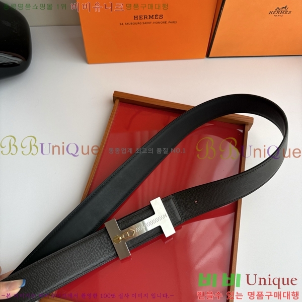 #���� �����޽� ��Ʈ HH32342264-4 ��3.8CM
