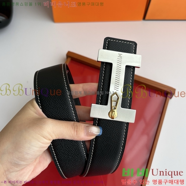 #���� �����޽� ��Ʈ HH32342264-5 ��3.8CM