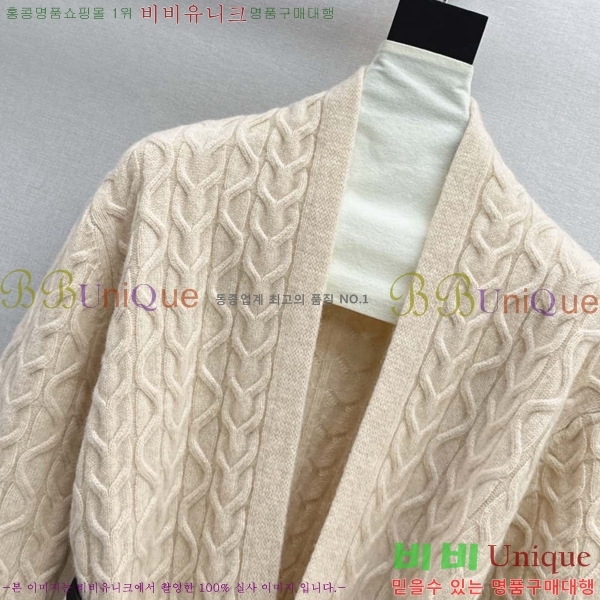 ���� �����޽� ������ ����� HE43540375-15
