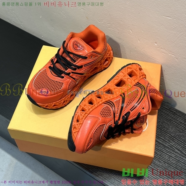 ���� ��� B35 NXXT ����Ŀ�� DR63054-13