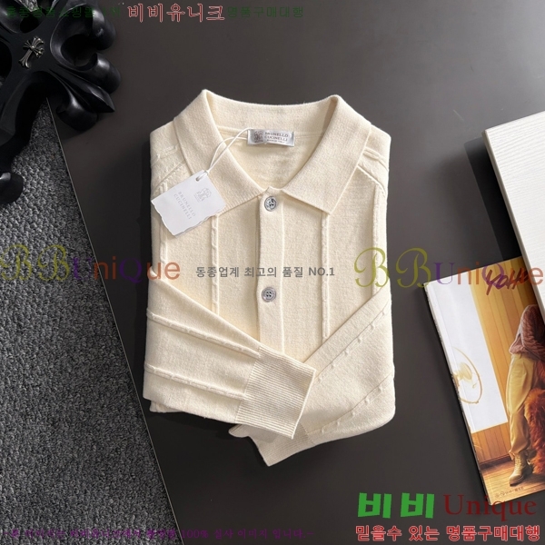 ���� ���ڷ� ��ġ�ڸ� ����� ���� B215367-1