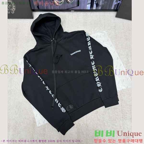 �ְ��� ���� ũ������ ������ �ĵ�Ƽ 35CH26861-2