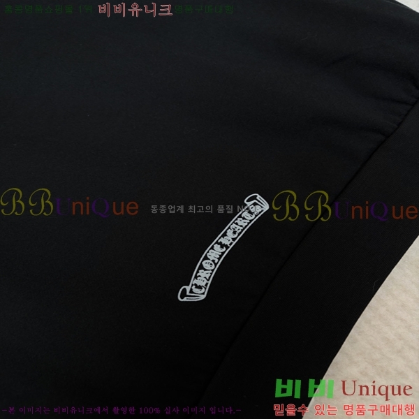 �ְ��� ���� ũ������ ������ �ĵ�Ƽ 35CH26861-2