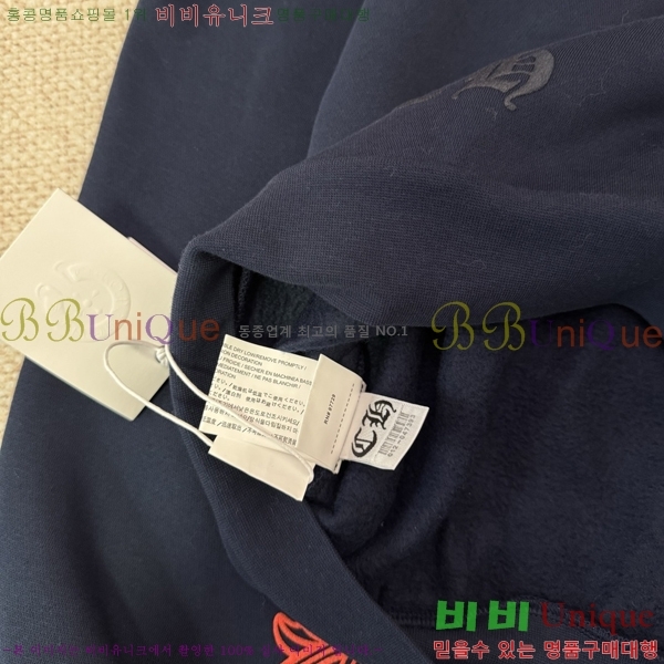�ְ��� ���� ũ������ ������ �ĵ�Ƽ 35CH26863-2