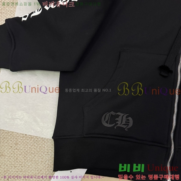 �ְ��� ���� ũ������ ������ �ĵ����� 35CH26865-1 
