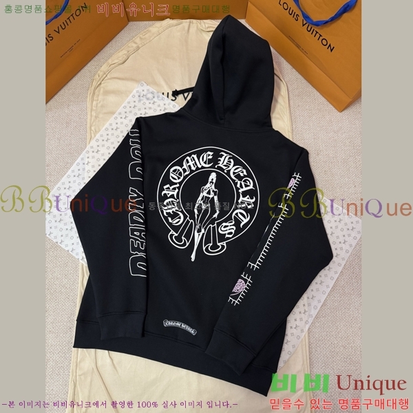 �ְ��� ���� ũ������ ������ �ĵ����� 35CH26865-2 
