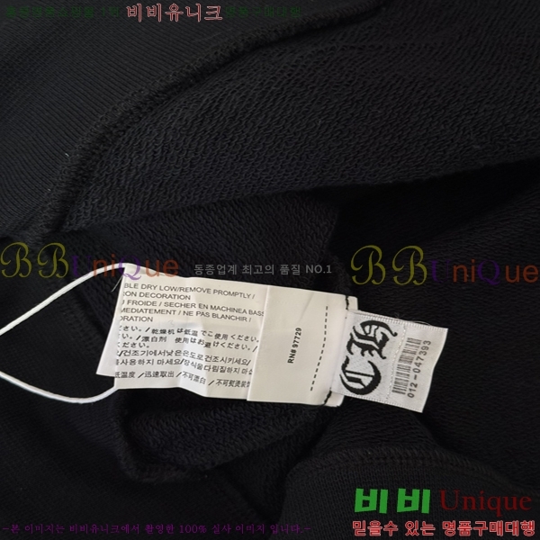 �ְ��� ���� ũ������ ������ �ĵ����� 35CH26865-2 
