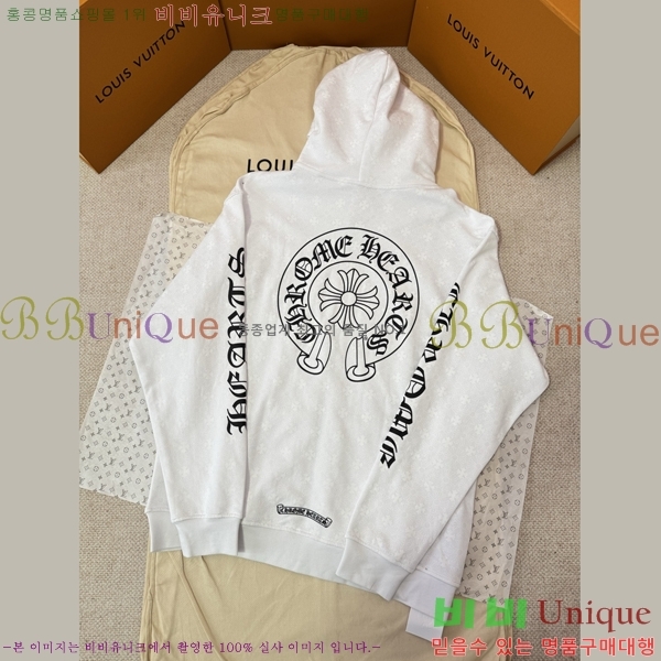 �ְ��� ���� ũ������ ������ �ĵ����� 35CH26865-3 