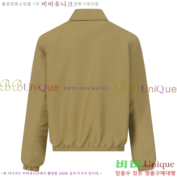 ���� ����� ���� P970720-3