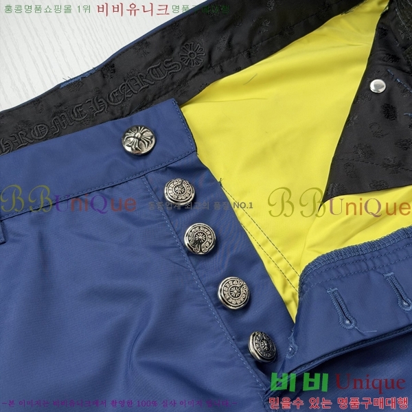 ���� ũ������ ���� CH142566