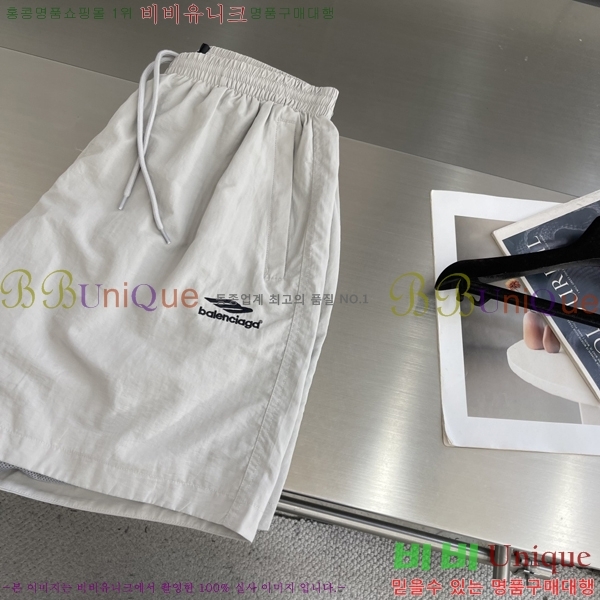 ���� �߷��þư� �ݹ��� BA1367168-2
