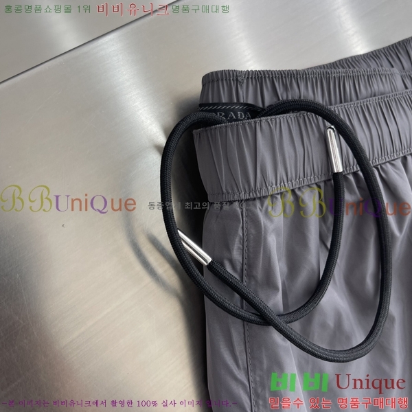 ���� ����� �ݹ��� PA45866-1