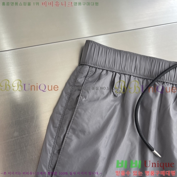 ���� ����� �ݹ��� PA45866-1