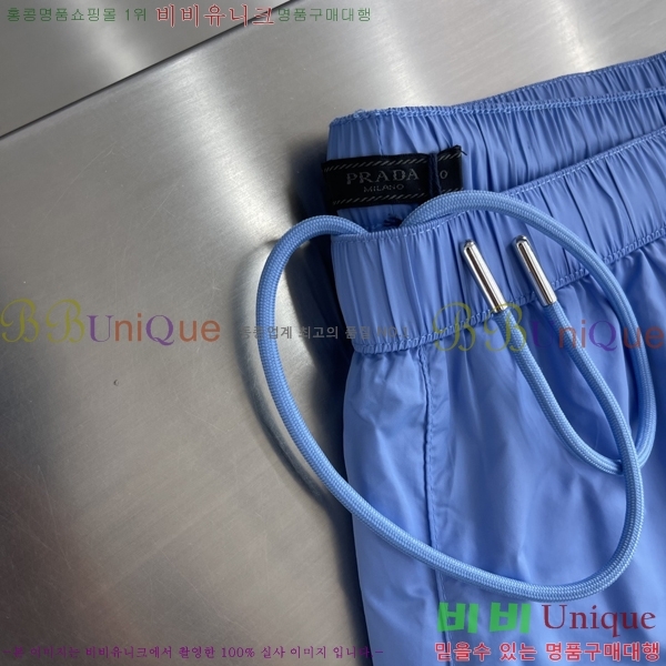 ���� ����� �ݹ��� PA45866-2
