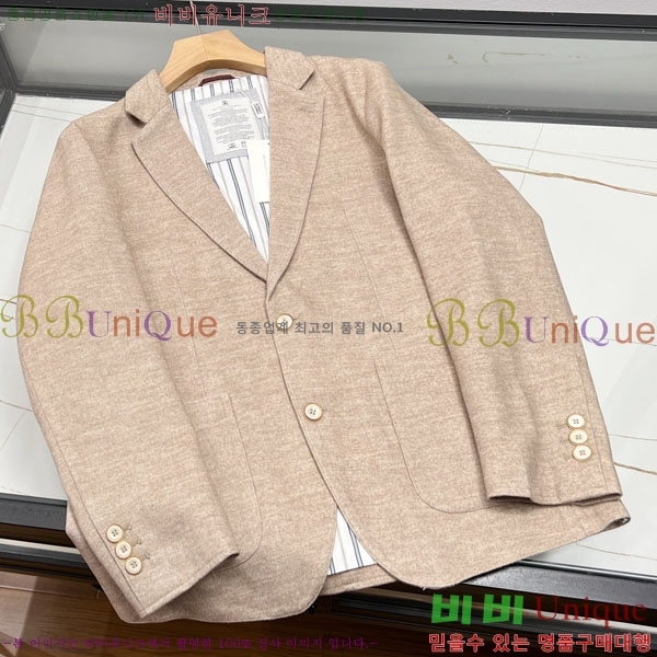 ���� ���ڷ� ��ġ�ڸ� ���� ����  BC1476385-1
