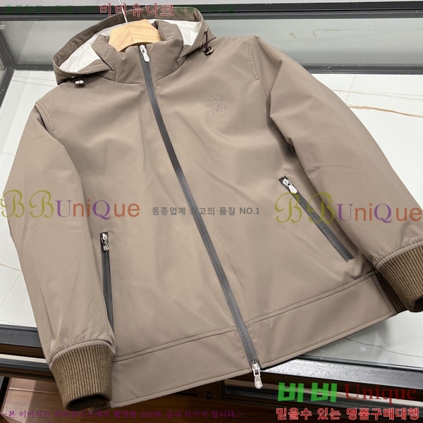 ���� ���ڷ� ��ġ�ڸ� ��Ŷ BC1476384-1