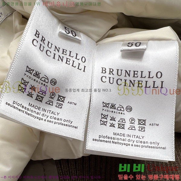 ���� ���ڷ� ��ġ�ڸ� ��Ŷ BC1476384-1