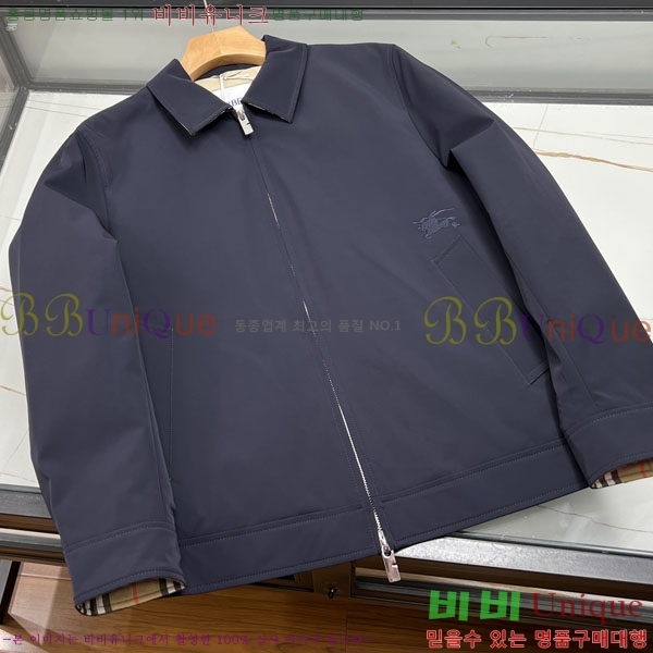 ���� ������ �淮 �е� BU463583-2